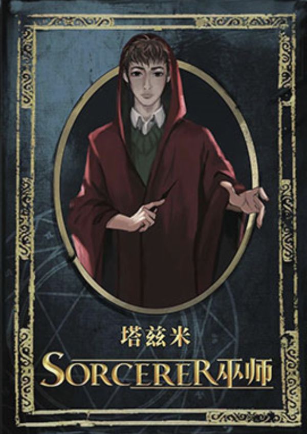 165俱乐部
