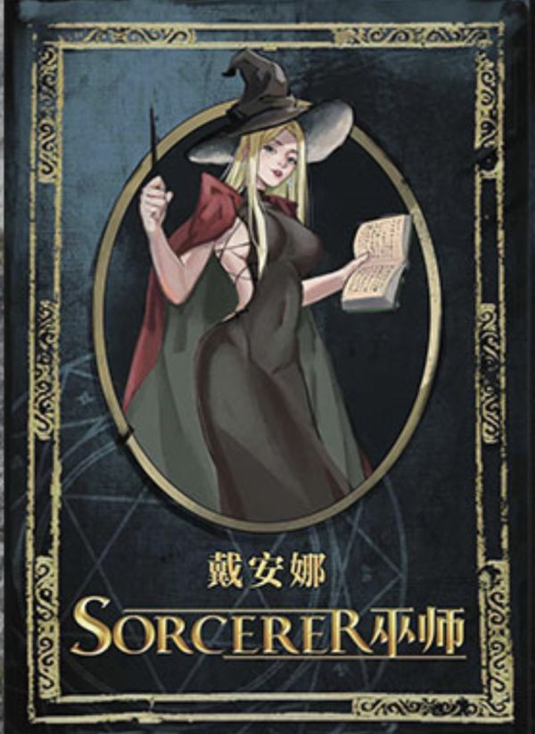 165俱乐部