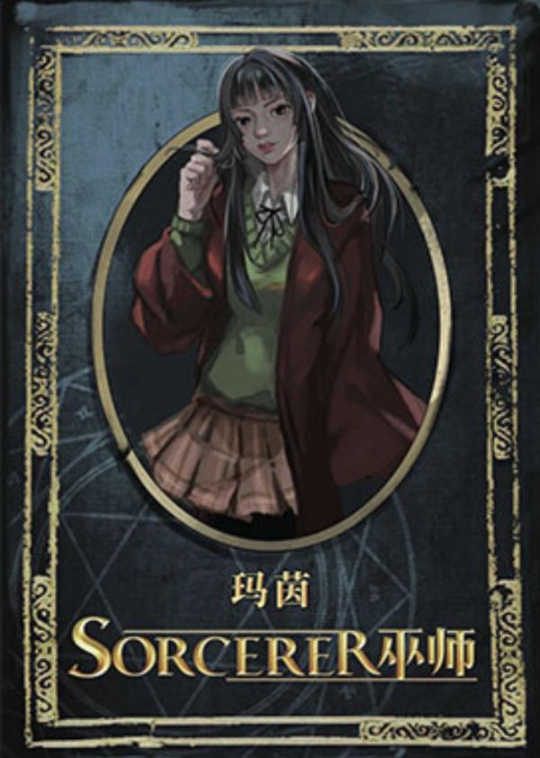 165俱乐部