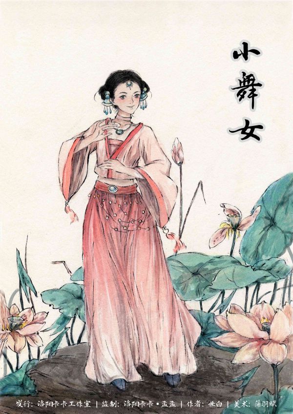 165俱乐部