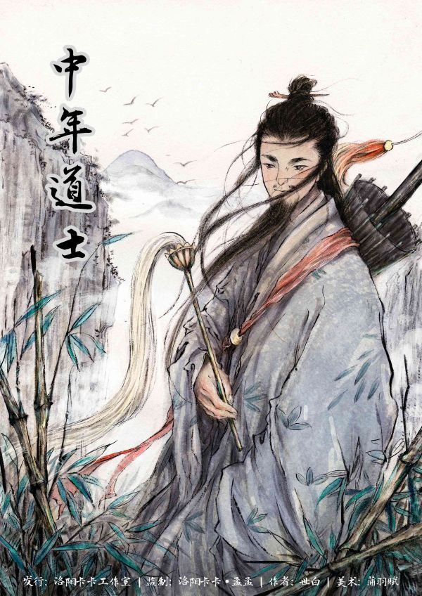165俱乐部