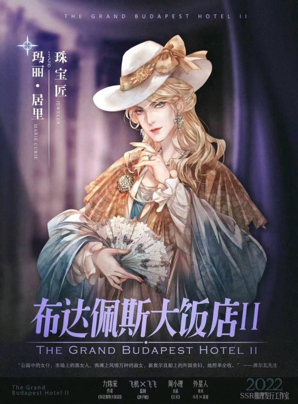 165俱乐部