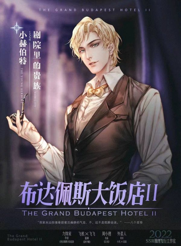 165俱乐部