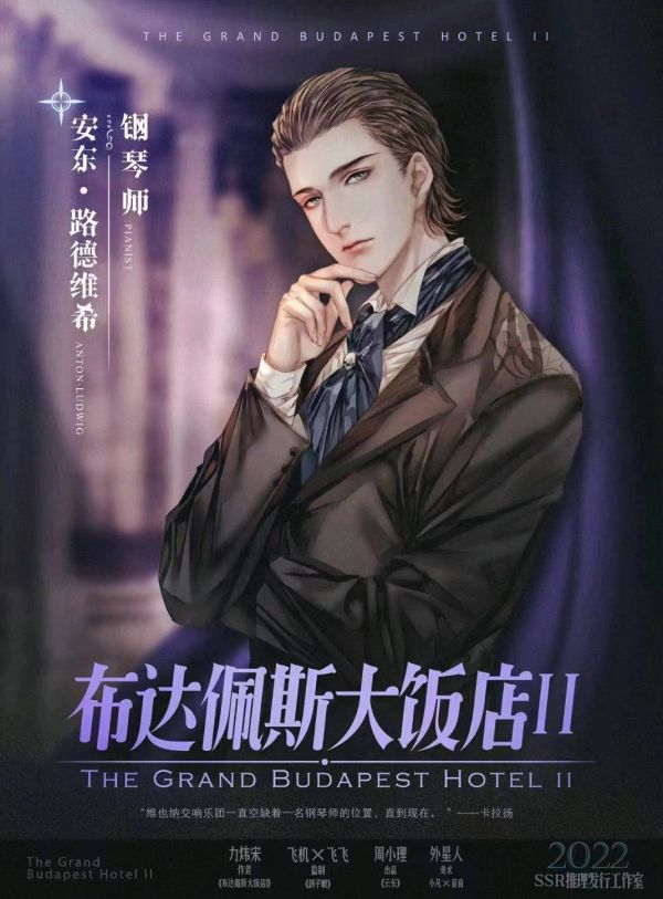 165俱乐部