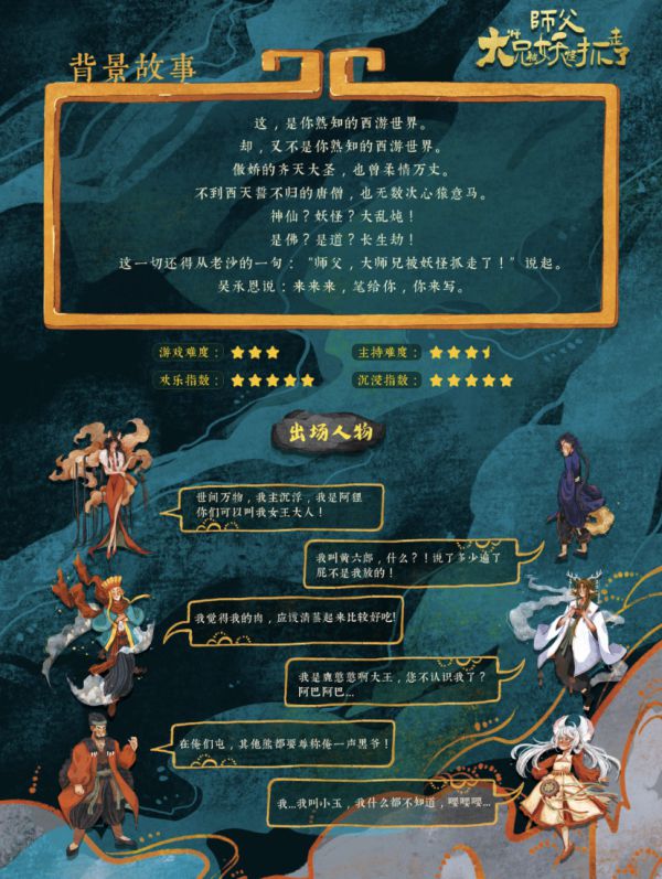 165俱乐部