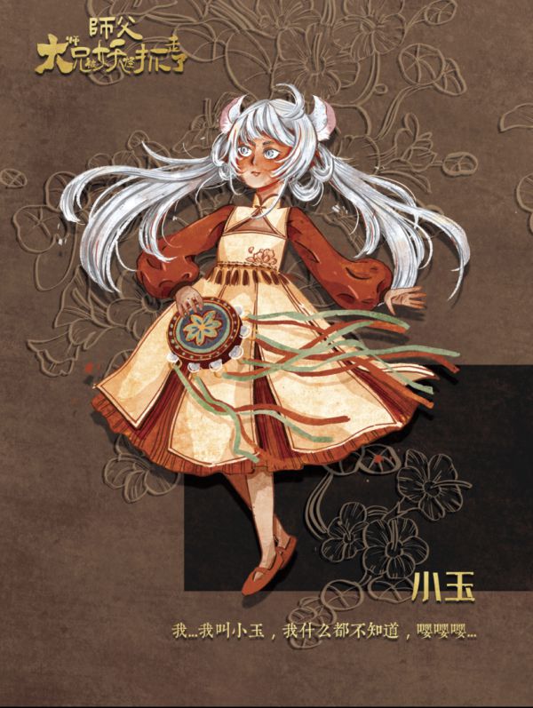 165俱乐部