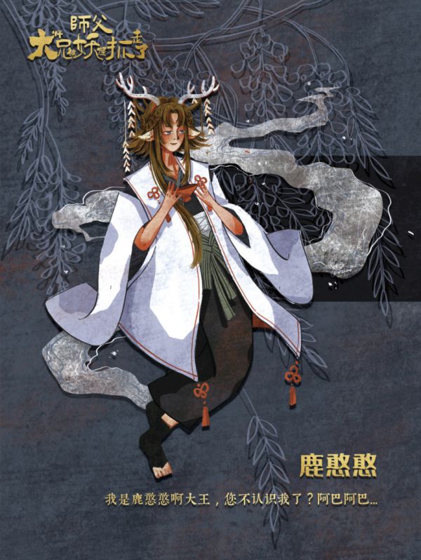 165俱乐部