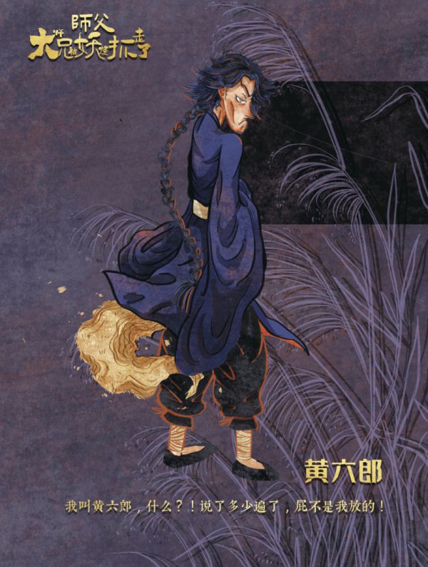 165俱乐部