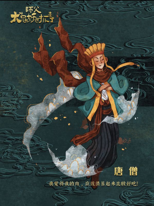 165俱乐部