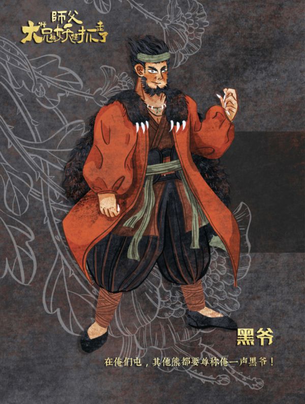 165俱乐部