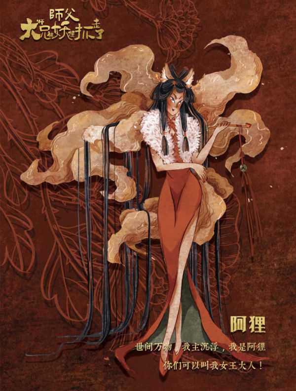 165俱乐部