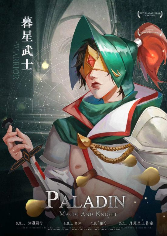 165俱乐部