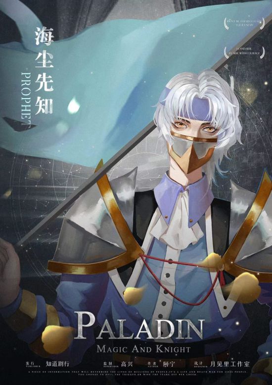 165俱乐部