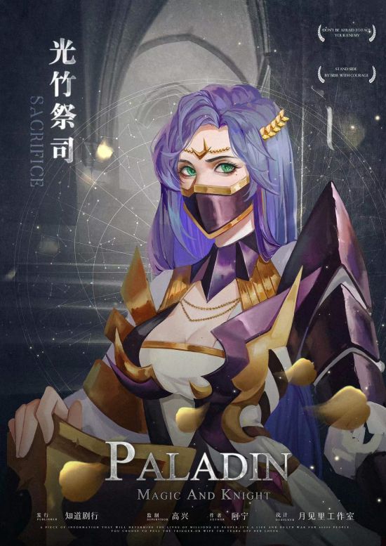 165俱乐部
