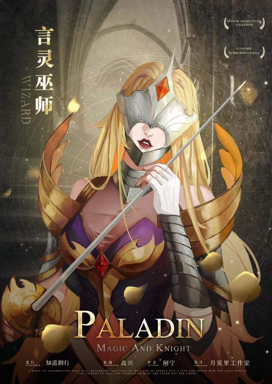 165俱乐部