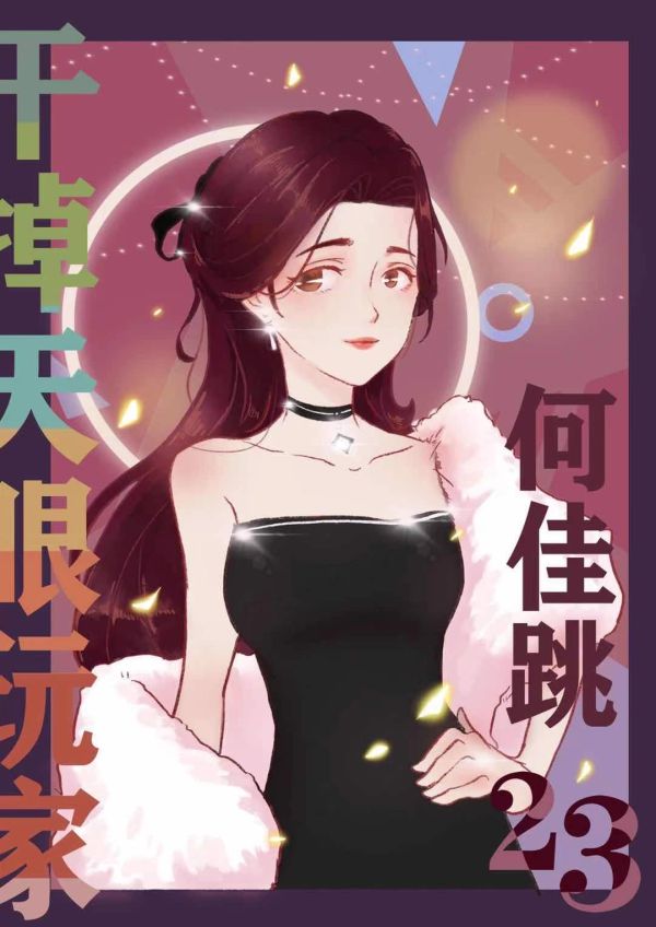 165俱乐部