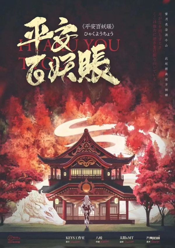165俱乐部