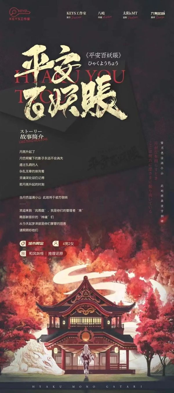 165俱乐部