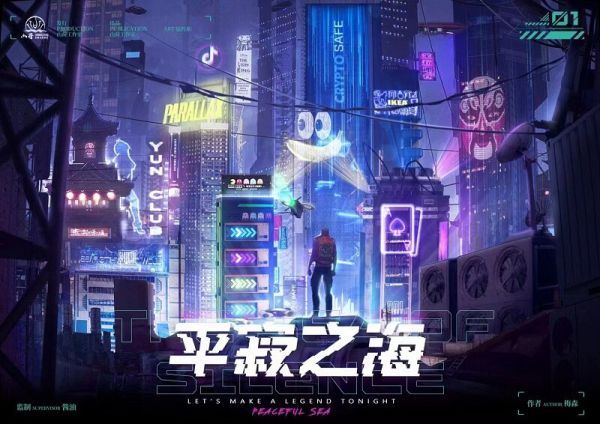 165俱乐部