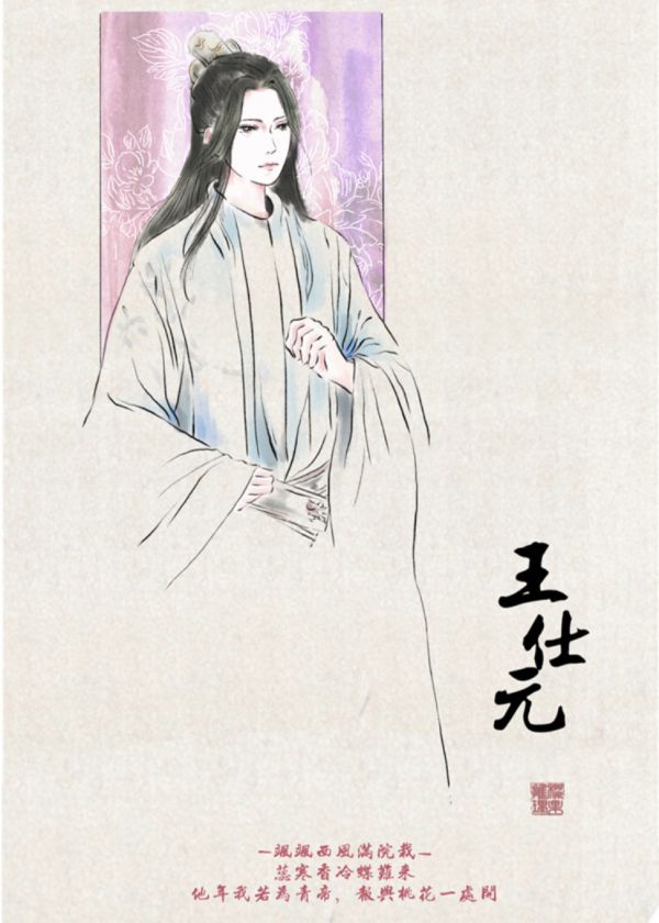 165俱乐部