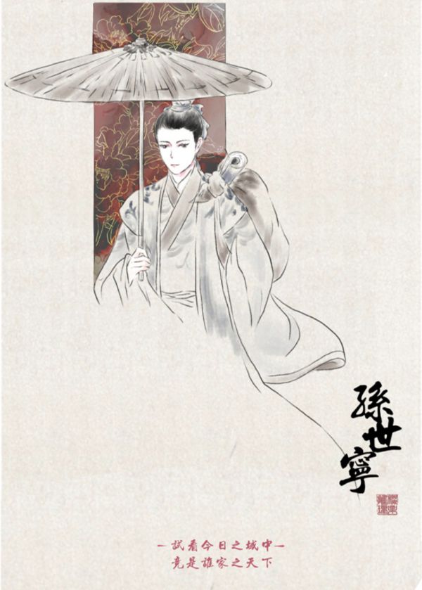 165俱乐部