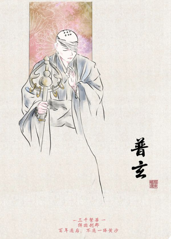 165俱乐部
