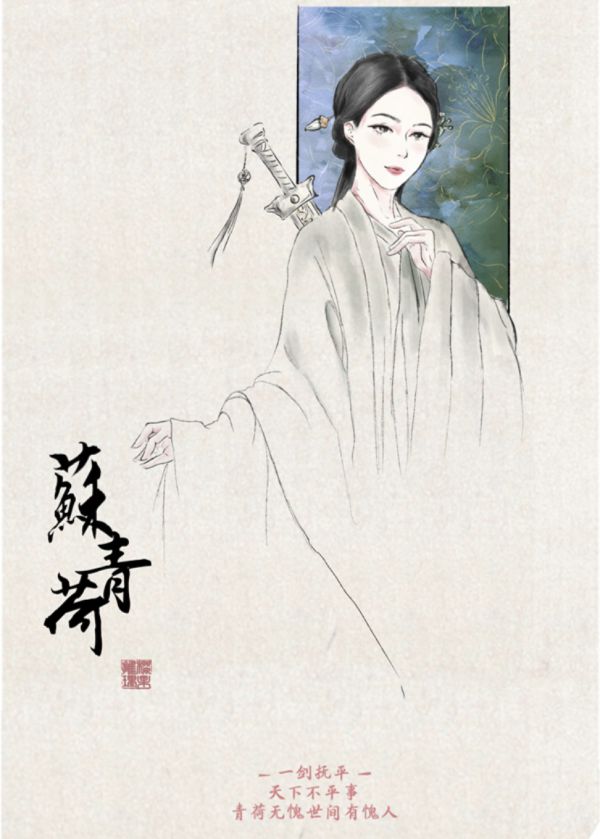 165俱乐部