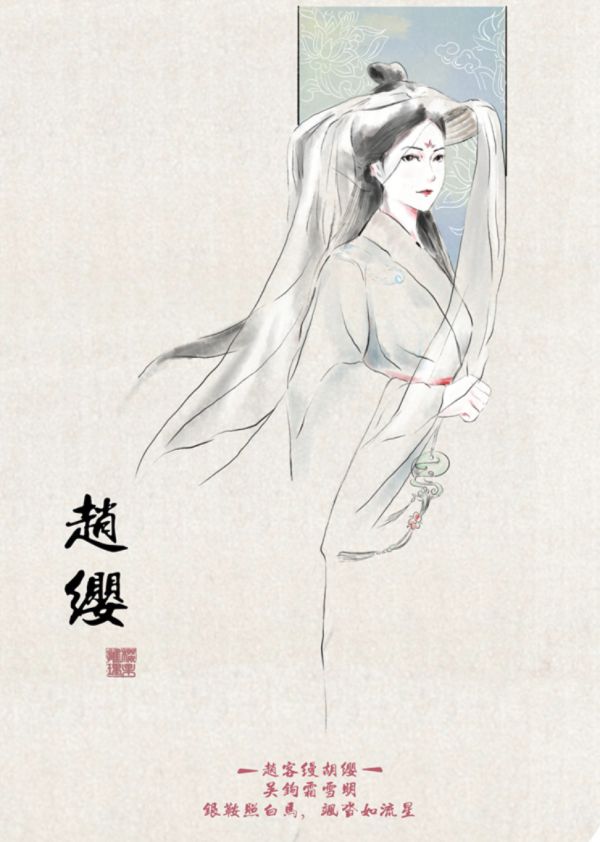 165俱乐部