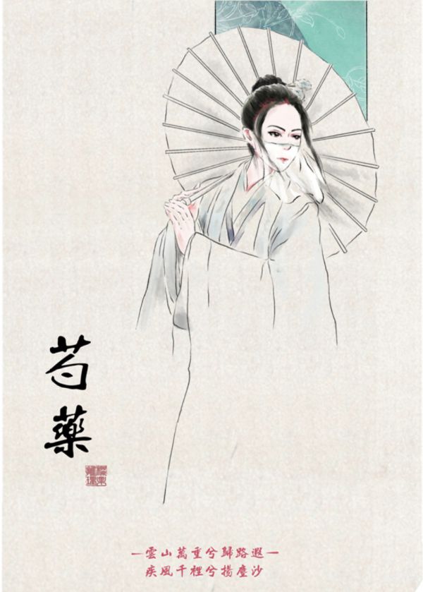 165俱乐部