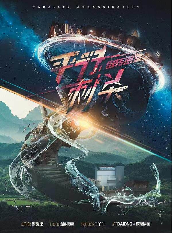 165俱乐部
