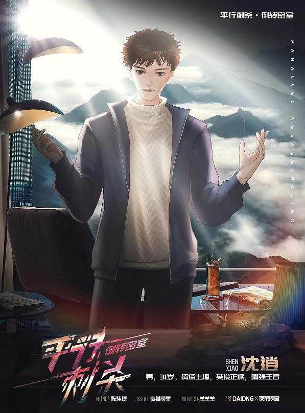 165俱乐部