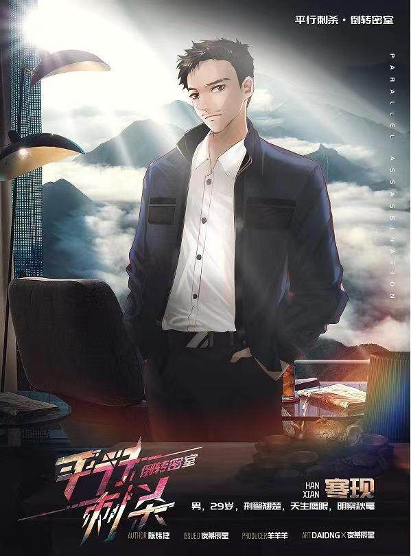 165俱乐部