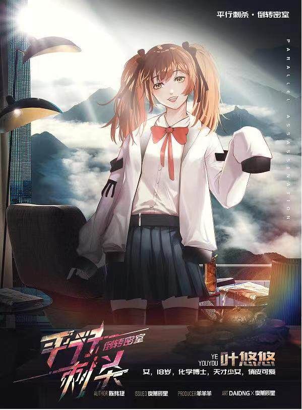 165俱乐部