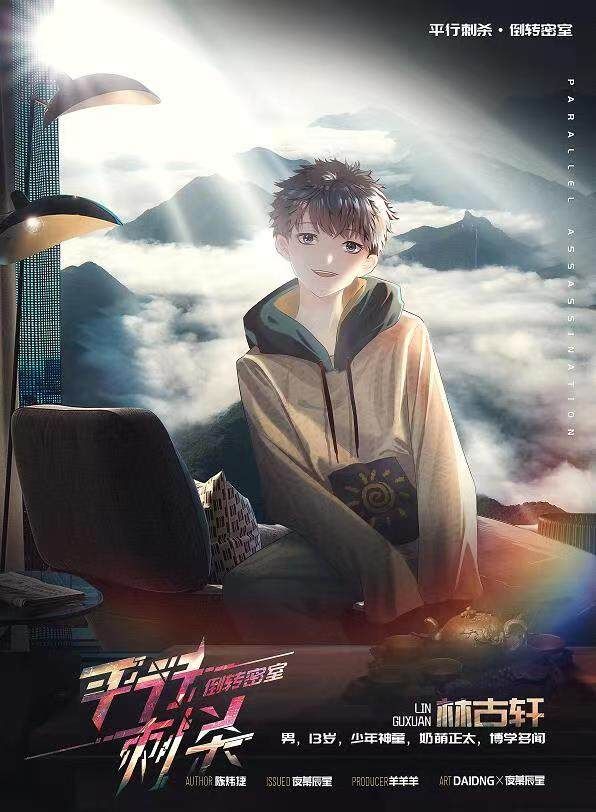 165俱乐部