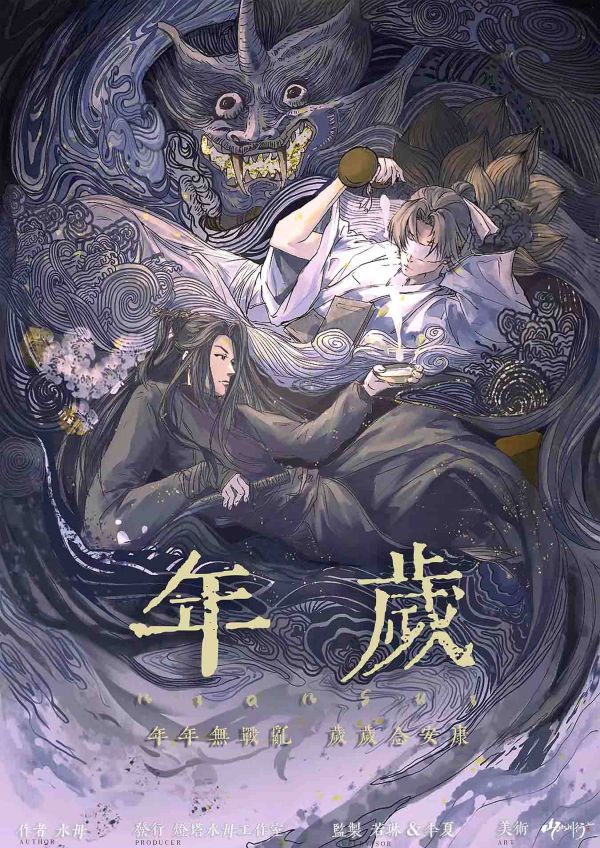 165俱乐部