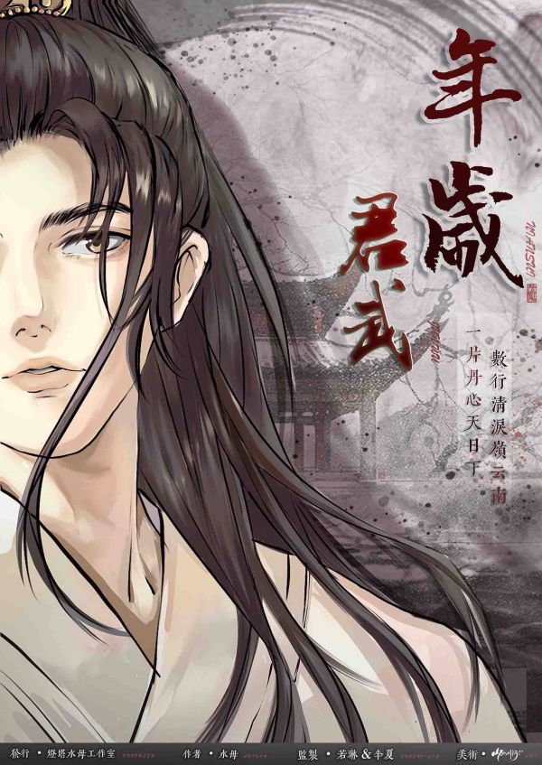 165俱乐部