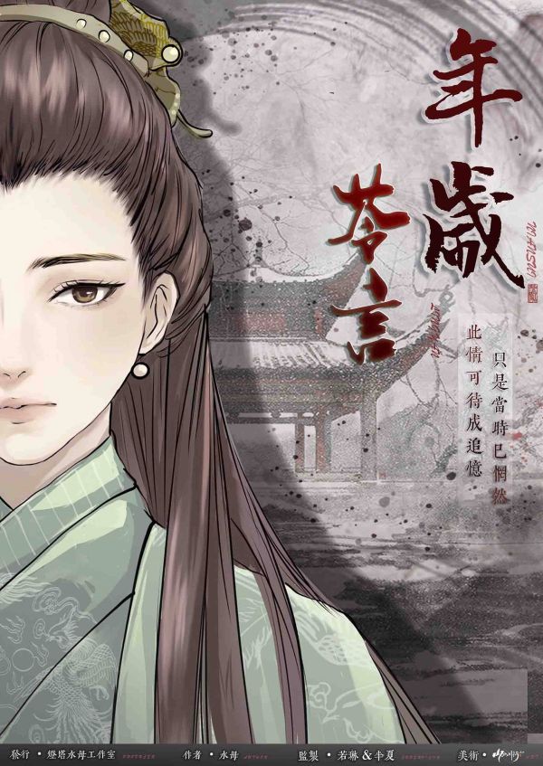 165俱乐部