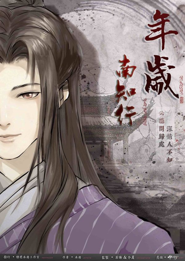 165俱乐部