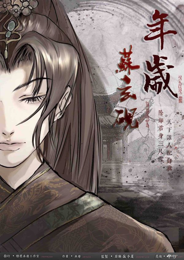 165俱乐部