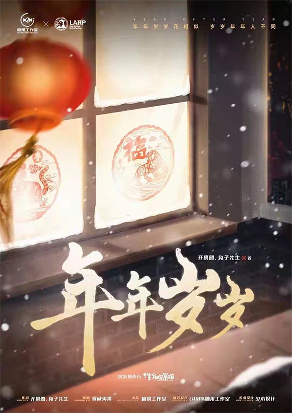 165俱乐部