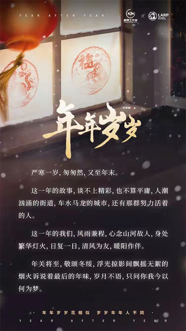 165俱乐部