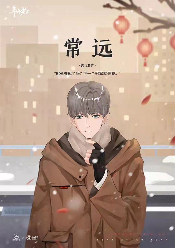 165俱乐部