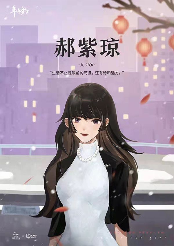 165俱乐部