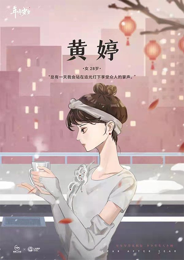 165俱乐部