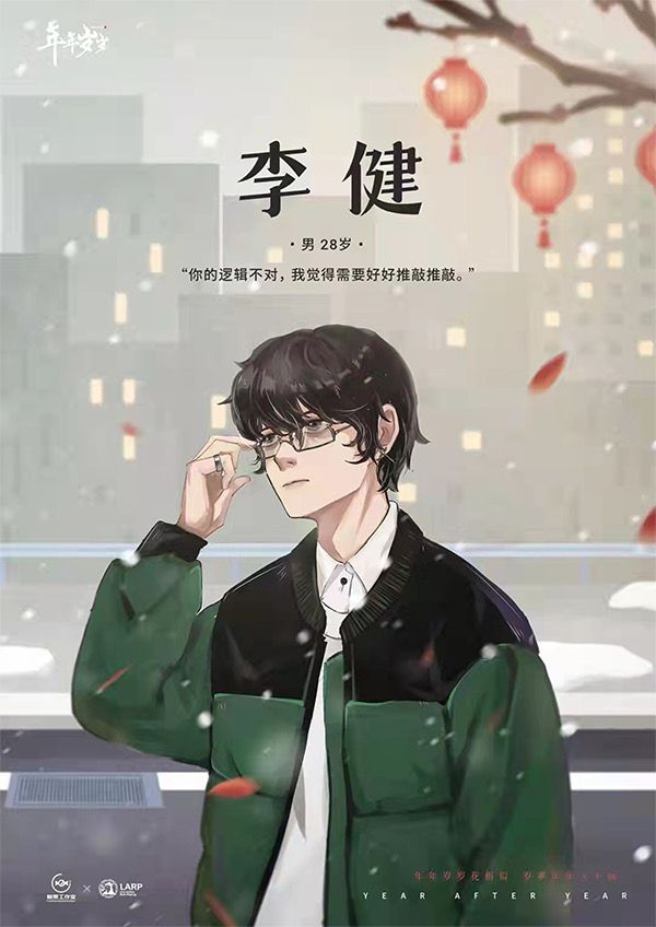 165俱乐部