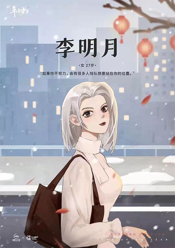 165俱乐部