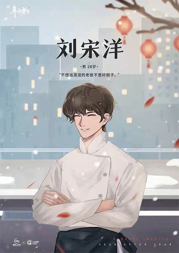 165俱乐部