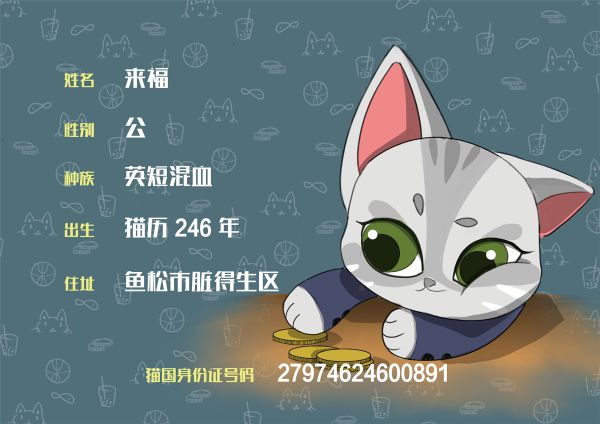 165俱乐部