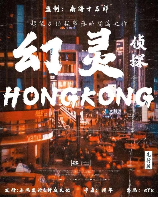 165俱乐部