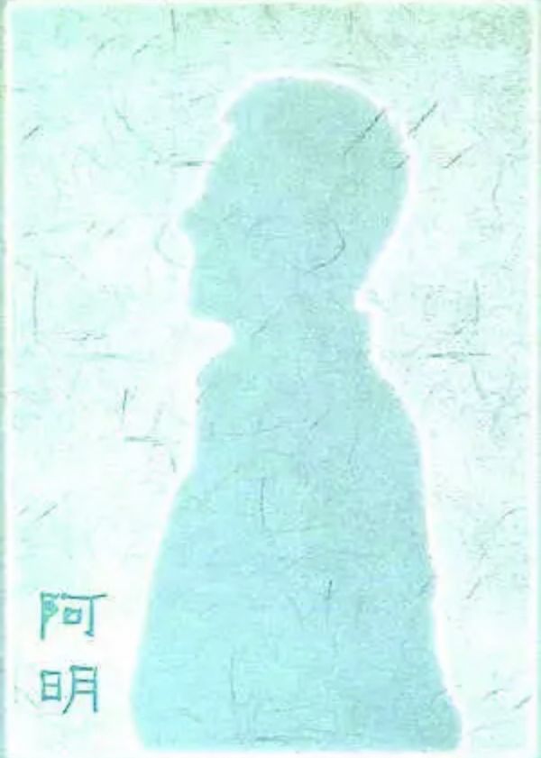 165俱乐部